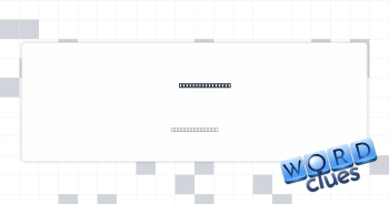 OSU's URL ending Crossword Clue