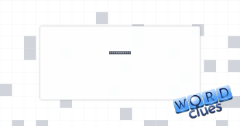 Otherwordly Crossword Clue