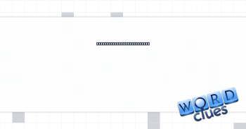 Otherworldly visitors, for short Crossword Clue