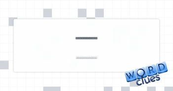 ___ out (crash) Crossword Clue
