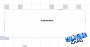 Out jogging, say Crossword Clue