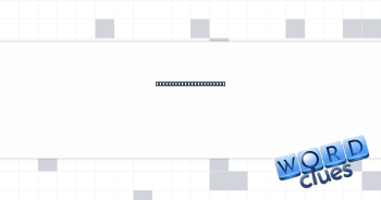 Out ____ limb (2 wds.) Crossword Clue
