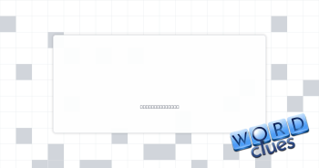 Out — limb Crossword Clue