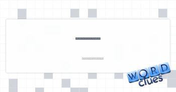 ___ out (relaxed) Crossword Clue