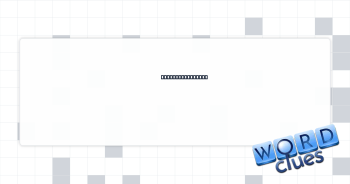 Outback wildlife Crossword Clue