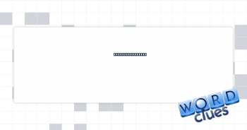 Outer boundaries Crossword Clue