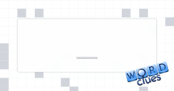 Outer covering Crossword Clue