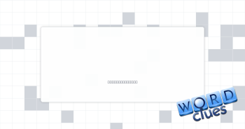 Outline Crossword Clue