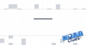 Outpaces the syllabus, say Crossword Clue