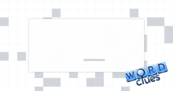Outpouring Crossword Clue