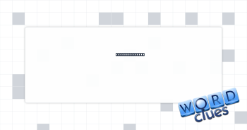 Outraged state Crossword Clue