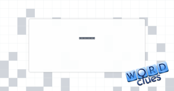 Oven option Crossword Clue