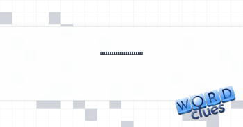 Over here, informally Crossword Clue
