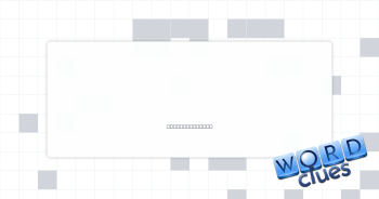 Over thataway Crossword Clue