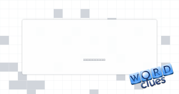 Over the moon Crossword Clue