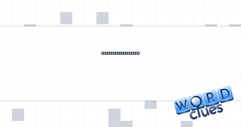 "Over there" of old Crossword Clue