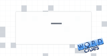 Over trains? Crossword Clue