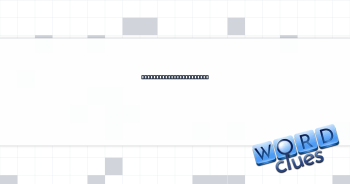 Overawe many a relative Crossword Clue