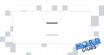 Overcast, say Crossword Clue