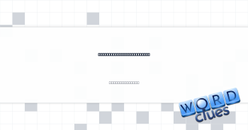 Overflow with compliments Crossword Clue