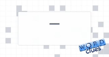 Overflowing Crossword Clue