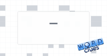 Overhauls Crossword Clue