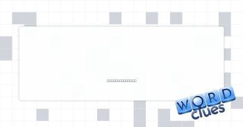 Overhead light? Crossword Clue