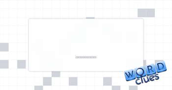 Overlay Crossword Clue