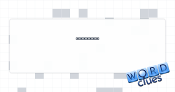 Overly confident Crossword Clue