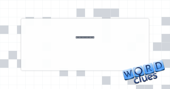 Overly cutesy Crossword Clue