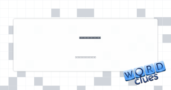 Overused phrase Crossword Clue