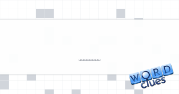 Overwhelm with noise Crossword Clue