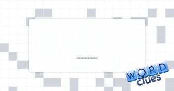 Owing Crossword Clue