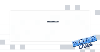 Oxen's harness Crossword Clue