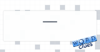 Oxford foundation Crossword Clue