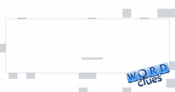 Oyster's treasure Crossword Clue