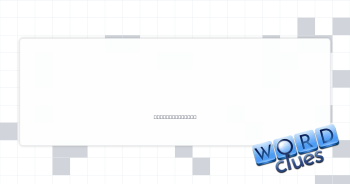 P A R T I T I ON Crossword Clue