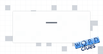 P look-alikes Crossword Clue