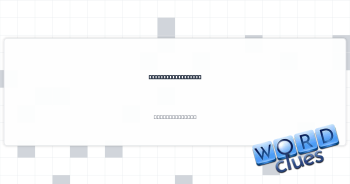 Pablo ___, painter Crossword Clue
