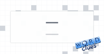 Pace, in music Crossword Clue