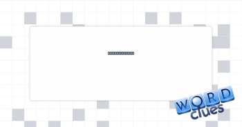 Pacer of 1958 Crossword Clue