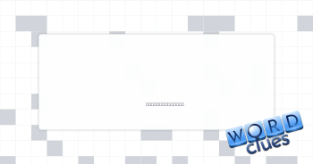 Pacific, e.g. Crossword Clue