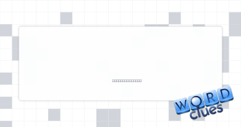 Pacino and Gore Crossword Clue