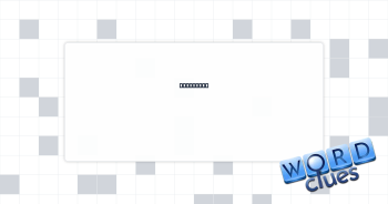 Pack away Crossword Clue