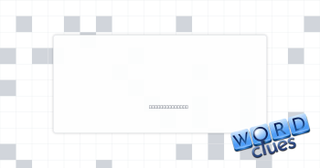 __ pack Crossword Clue