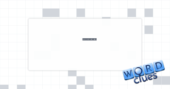 __ package Crossword Clue