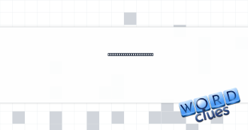 Pact from 1994 to 2020 Crossword Clue