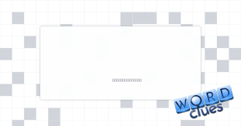 Paged Crossword Clue