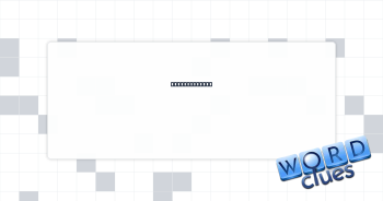 Paging gizmos Crossword Clue
