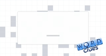 Paid cash Crossword Clue